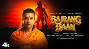 Bajrang Baan Lyrics in Hindi