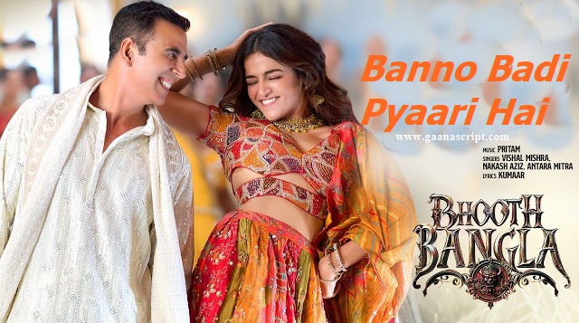 Banno Badi Pyaari Hai Lyrics