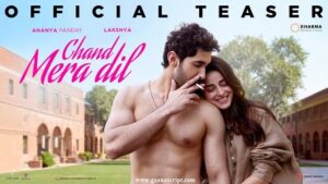Chand Mera Dil Lyrics in Hindi