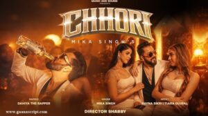 Chhori Tere Nain Nasheele Lyrics