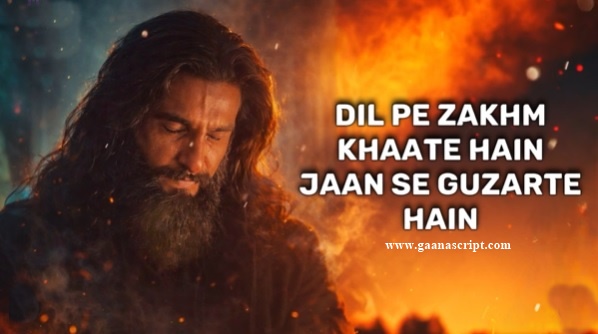 Dil Pe Zakham Khate Hain