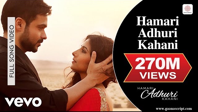Hamari Adhuri Kahani (Title Track)