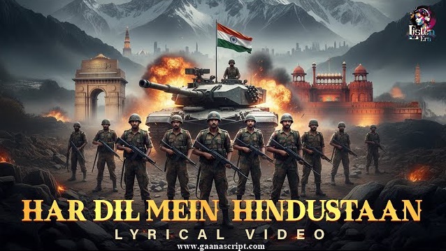 Har Dil Mein Hindustan Nagarjun Song