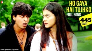 Ho Gaya Hai Tujhko To Pyaar Sajna Lyrics
