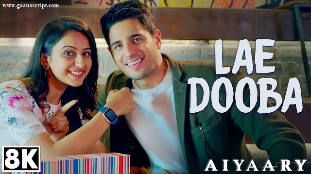 Ishq Tera Lae Dooba