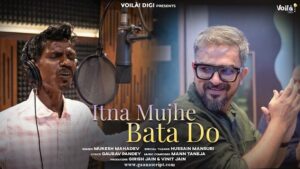 Itna Mujhe Bata Do Lyrics