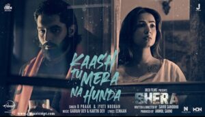 Kaash Tu Mera Na Hunda Lyrics