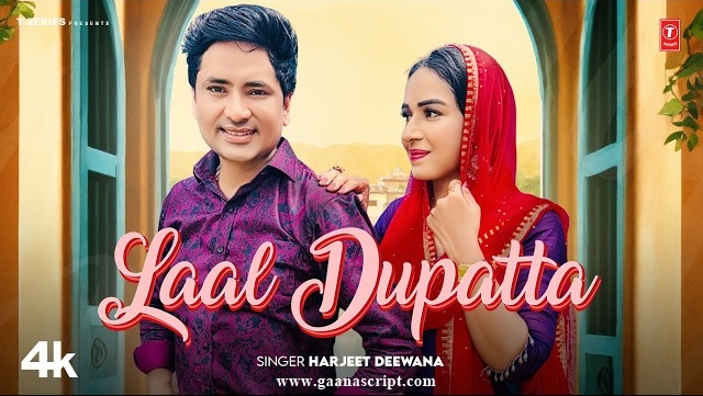 Laal Dupatta Lyrics