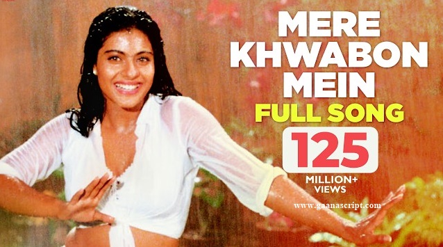 Mere Khwabon Mein Jo Aaye Lyrics