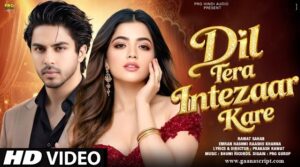 Pehli Nazar ka Nasha lyrics