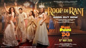 Roop Di Rani Lyrics