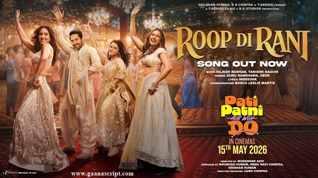 Roop Di Rani Lyrics