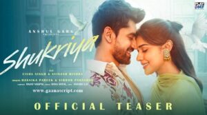 SHUKRIYA LYRICS IN HINDI