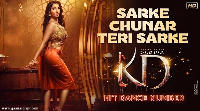 Sarke Chunri Teri Sarke Lyrics