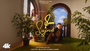 Sun Sajna Lyrics