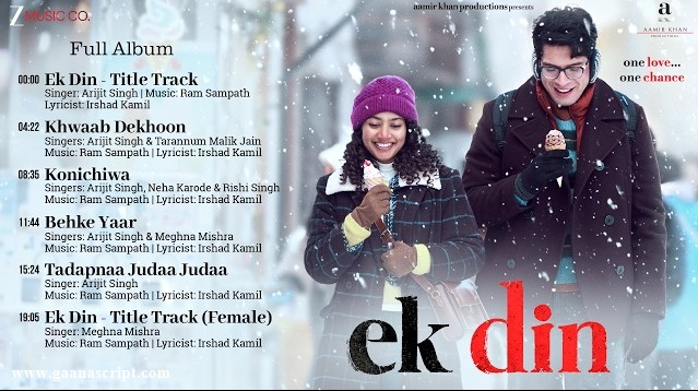 Tadapnaa Judaa Judaa Lyrics EK Din