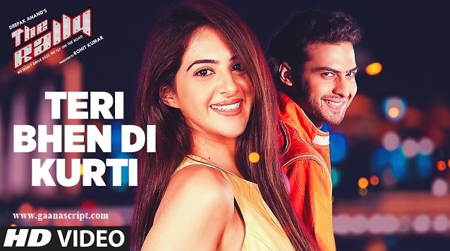 Teri Bhen Di Kurti Lyrics