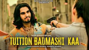Tuition Badmashi Ka Lyrics
