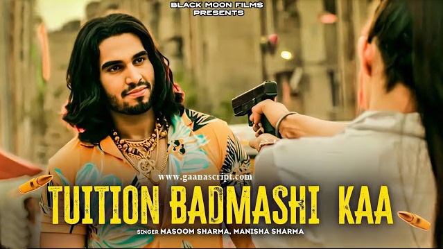 Tuition Badmashi Ka Lyrics