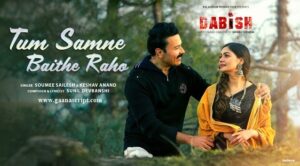 Tum Samne Baithe Raho Lyrics
