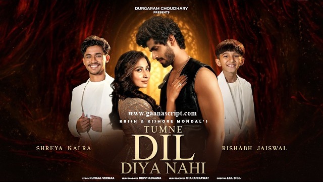 Tune Dil Diya Nahi Lyrics