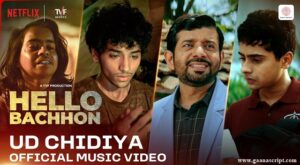 Udd Chidiya Lyrics