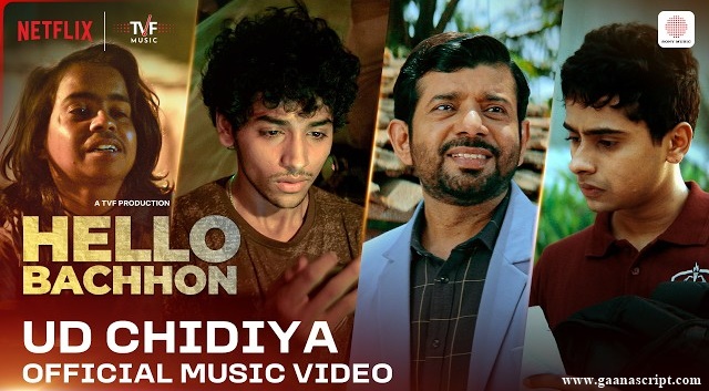Udd Chidiya Lyrics