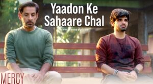 Yaadon Ke Sahaare Chal Lyrics