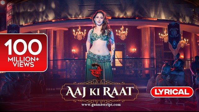 Aaj Ki Raat Lyrics in Hindi