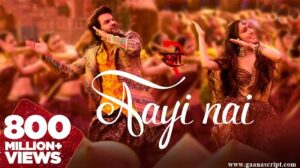 Aayi Nai Lyrics in Hindi