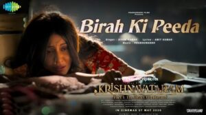 Birah Ki Peeda Lyrics in Hindi
