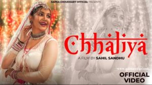 Chhaliya Lyrics