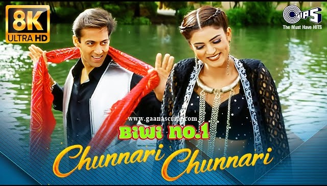 Chunnari Chunnari Lyrics