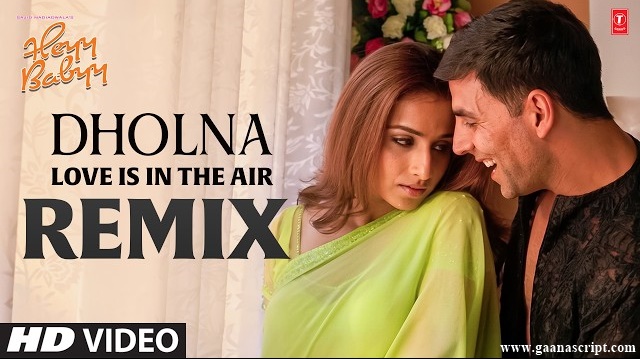 Dholna Lyrics in Hindi