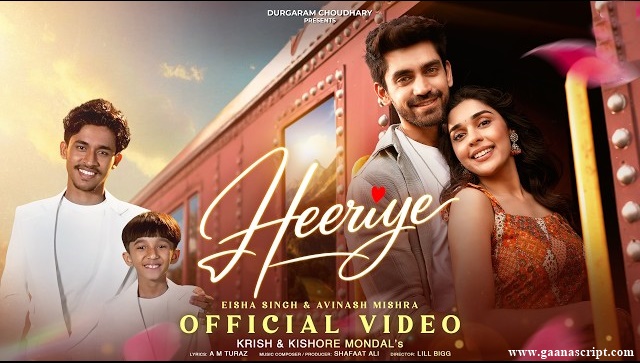 Heeriye Lyrics