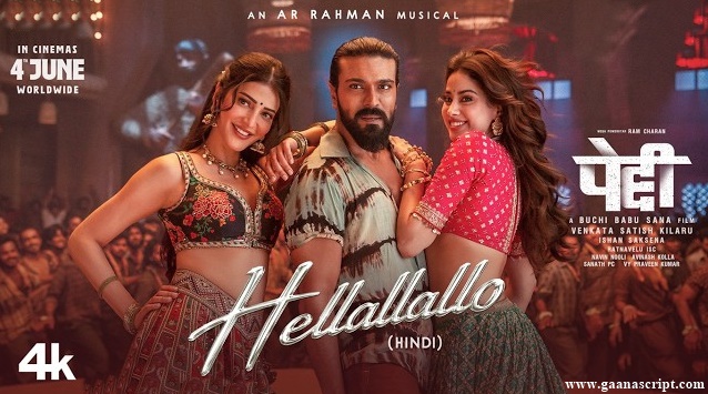 Hellallallo Lyrics Heer & Peddi