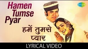 Humein Tumse Pyar Kitna Lyrics