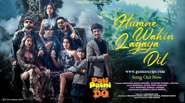 Humne Wahin Lagaya Dil Lyrics
