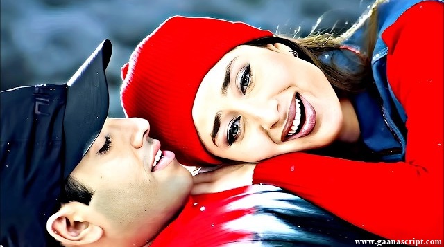 Jeena Sirf Merre Liye Lyrics