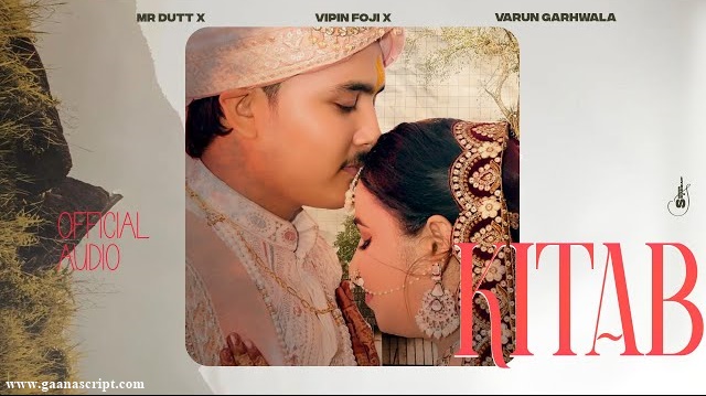 KITAB Lyrics