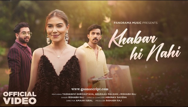Khabar Hi Nahi Lyrics