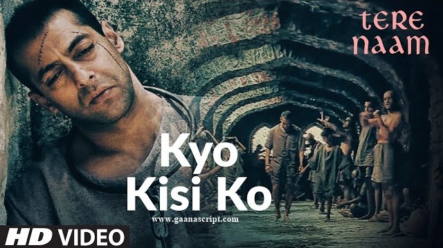 Kyon Kisi Ko Wafa Lyrics