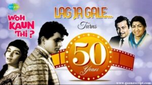Lag Ja Gale Lyrics in Hindi