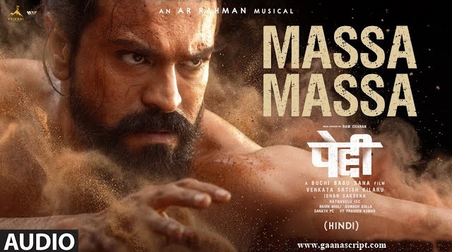 Massa Massa Lyrics