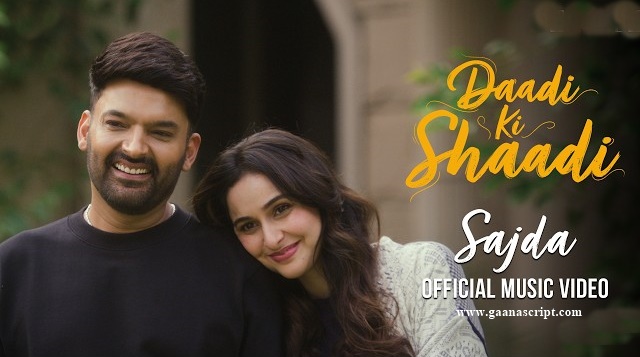 Sajda Lyrics in Hindi