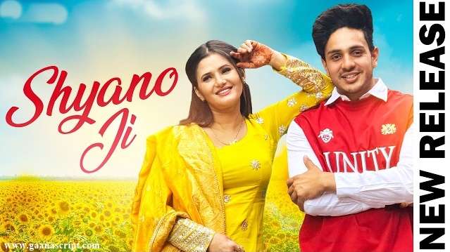 Shyano Ji Lyrics