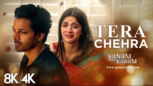 Tera Chehra Jab Nazar Aaye Lyrics