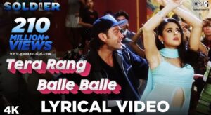 Tera Rang Balle Balle Lyrics