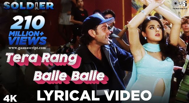 Tera Rang Balle Balle Lyrics