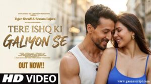 Tere Ishq Ki Galiyon Se Lyrics